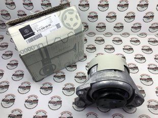 A2132404000, A 213 240 40 00 Подушка (опора) двигателя правая 4matic Mercedes E W213/C238 / GLC X253