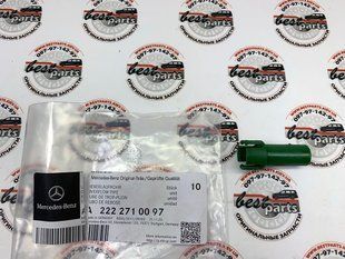 A2222710097, A 222 271 00 97 Трубка заливна масла АКПП Mercedes 722,9