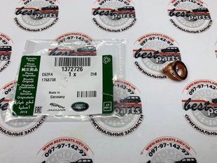 1372726 Шайба уплотнительная Range Rover Vogue L322 / Sport L320