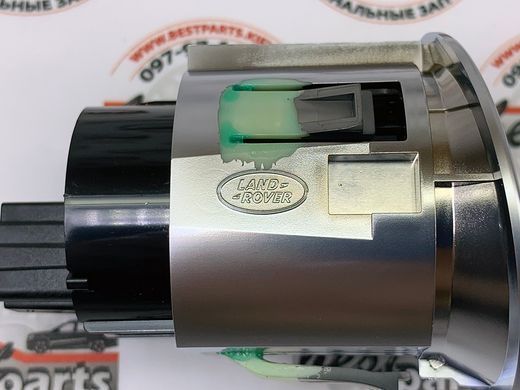 LR050802 Кнопка "старт-стоп" / вимикач запалювання Range Rover Vogue L322