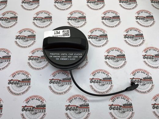 202123478 Крышка топливного бака Range Rover Vogue L322/L405/L460 / Sport L320/L494/L461 / Evoque L538/L551 / Velar L560 / Land Rover Discovery 3/4/5 L319/L462 / Sport L550 / Defender L663