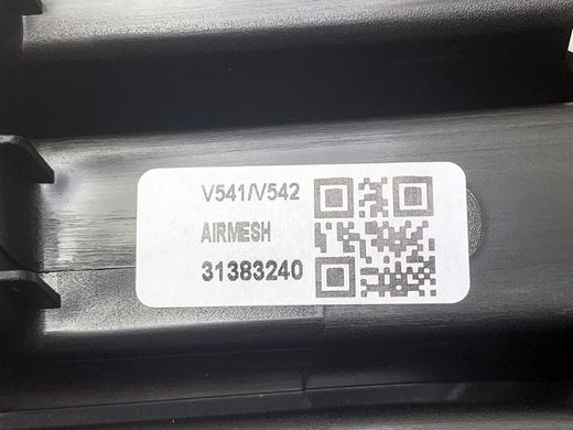 31383240 Решетка переднего бампера центральная Volvo V90 (17-) / S90L (19-) / S90 (17-)