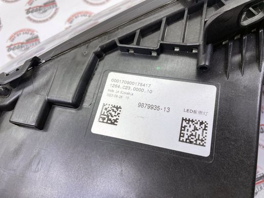 63115A9CF85, 63 11 5 A9C F85 Нова, оригінальна!!! Фара передня ліва верхня діодна Crystal BMW 7 G70