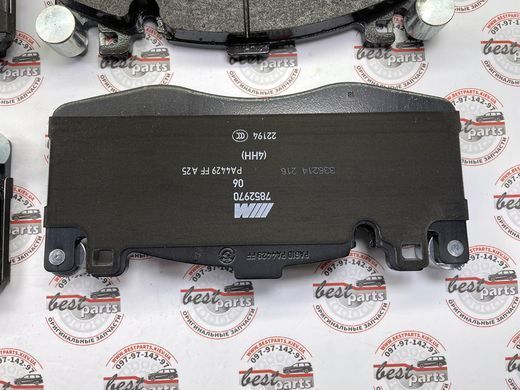 34117852969, 34 11 7 852 969 Колодки тормозные передние BMW S63 / X5 F85 / X6 F86
