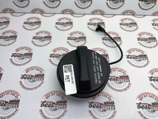 202123478 Крышка топливного бака Range Rover Vogue L322/L405/L460 / Sport L320/L494/L461 / Evoque L538/L551 / Velar L560 / Land Rover Discovery 3/4/5 L319/L462 / Sport L550 / Defender L663