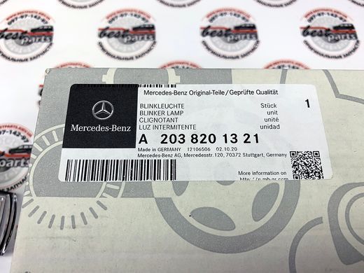 A2038201321, A 203 820 13 21 Повторитель поворота левого бокового зеркала Mercedes E W211 / G W463