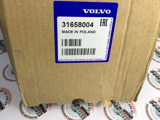 31658004 Стійка амортизаційна передня (амортизатор передній) Volvo XC90 (16-) / XC60 (18-)