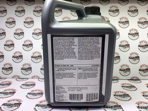 31316300 Масло моторне Engine OIL 5W-30 4л (ACEA A5/B5) Volvo