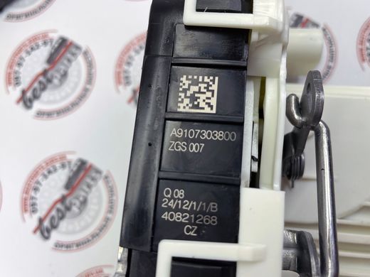 A9107303800, A 910 730 38 00 Замок задніх правих зсувних дверей Mercedes Sprinter W907 / W910