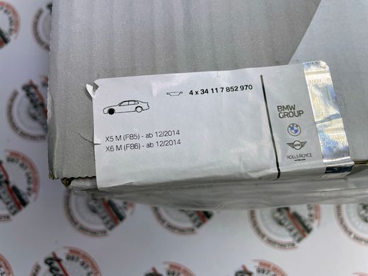 34117852969, 34 11 7 852 969 Колодки тормозные передние BMW S63 / X5 F85 / X6 F86