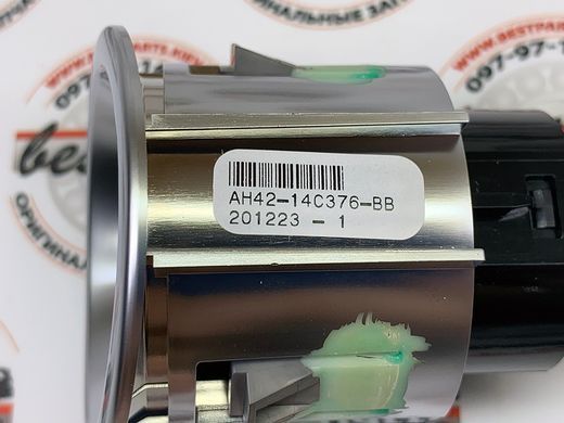 LR050802 Кнопка "старт-стоп" / вимикач запалювання Range Rover Vogue L322