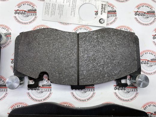 34117852969, 34 11 7 852 969 Колодки тормозные передние BMW S63 / X5 F85 / X6 F86