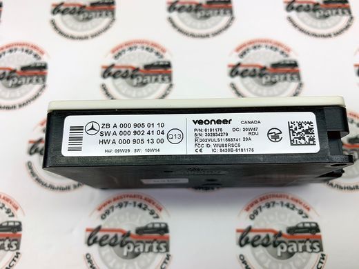 A000905011028, A 000 905 01 10 28 Радар (датчик) перестроювання Distronic plus задній Mercedes ML W166 / GL X166 / SLK R172 / C W204 / GLK X204 / E C207 / W212 / CL C216 / CLS C218 / S W221 / SL R231