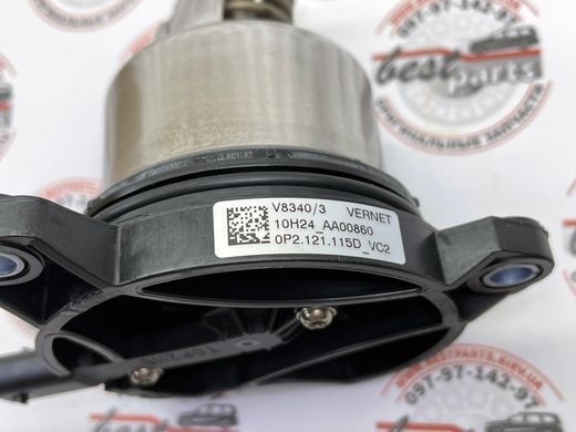 PAB121115D, PAB 121 115 D Термостат Porsche Cayenne 9YA/9YA-2 / Panamera 971/971-2/976