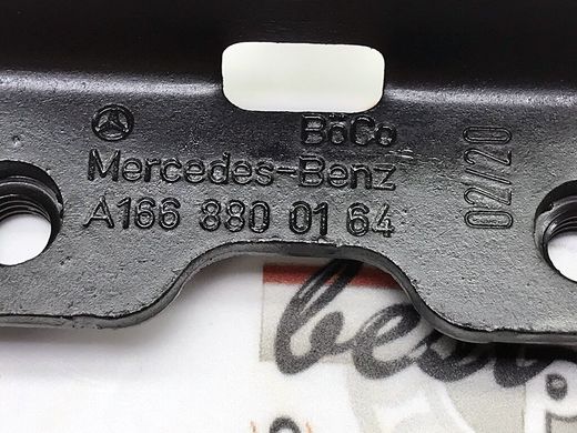 A1668800164, A 166 880 01 64 Стопорный крюк открывания капота Mercedes GLE W166/C292 / G W463