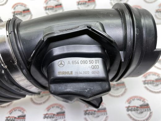 A6540905001, A 654 090 50 01 Расходомер воздуха с трубкой в сборе Mercedes M654 / M656 / GLE W167/C167 / C W206 / E W213/W214/C238 / S W223 / GLC X254 / CLS C257 / G W465