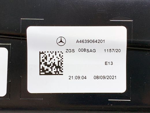 A4639064201, A 463 906 42 01 Фонарь задний Mercedes G W463