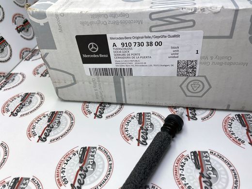 A9107303800, A 910 730 38 00 Замок задніх правих зсувних дверей Mercedes Sprinter W907 / W910