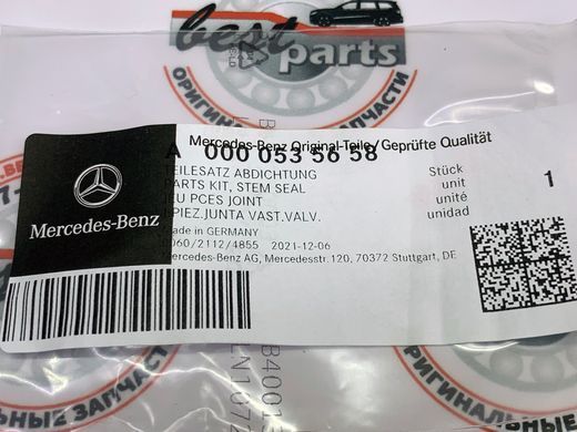 A0000535658, A 000 053 56 58 Сальники клапанів к-т 4 шт Mercedes M271 / M274 / M642 / M651 / M654 / M656