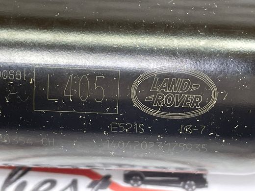 LR159598 Амортизатор (упор) нижньої кришки багажника електричний Range Rover Vogue L405