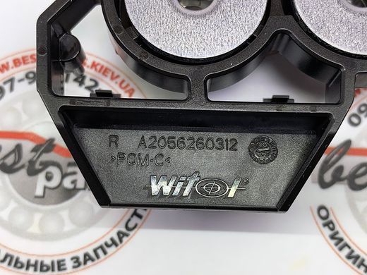 A2056260312, A 205 626 03 12 Крепежный уголок правый Mercedes C W205