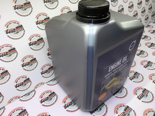 31316300 Масло моторне Engine OIL 5W-30 4л (ACEA A5/B5) Volvo