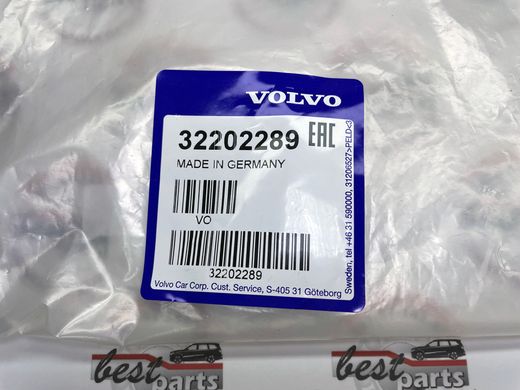 32202289 Прокладка впускного колектора Volvo XC90 (16-) / XC60 (18-) / V90 CC (17-) / V90 (17-) / V60 CC (19-) / V60 (19-) / S90 (17-)