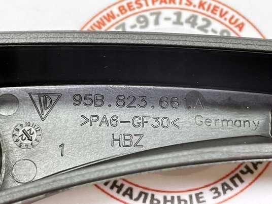 95B823661A, 95B 823 661 A Рычаг (ручка) троса открывания капота