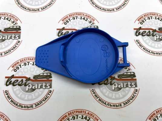 LR093442 Крышка заливной горловины бачка омывателя Range Rover