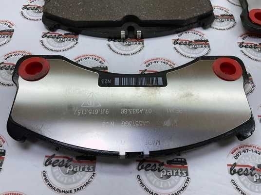 9J1698151J, 9J1 698 151 J Колодки тормозные передние Porsche
