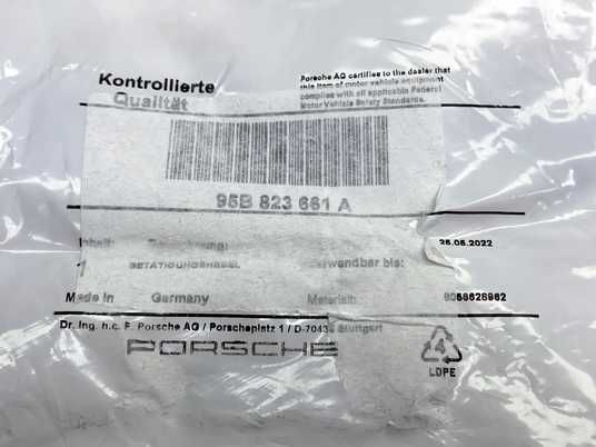 95B823661A, 95B 823 661 A Рычаг (ручка) троса открывания капота