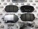 A0004201003, A 000 420 10 03 Колодки тормозные передние 53AMG 4Matic Mercedes GLE W167