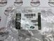 202123478 Крышка топливного бака Range Rover Vogue L322/L405/L460 / Sport L320/L494/L461 / Evoque L538/L551 / Velar L560 / Land Rover Discovery 3/4/5 L319/L462 / Sport L550 / Defender L663