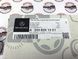 A2038201321, A 203 820 13 21 Повторитель поворота левого бокового зеркала Mercedes E W211 / G W463