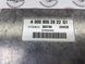 A0009052822, A 000 905 28 22 Блок свічок (трансформатор) Mercedes M137 / M275 / M285 / CL C215 / C216 / S W220 / W221 / SL R230 / Maybach W240