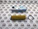 A654180110090, A 654 180 11 00 90 Фільтр масляний Mercedes M654 / M656 / CLA W118 / GLE W167 / C167 / A W177 / C W205 / W206 / E W213 / C238 / S W222 / W223 / B W247 / GLA H247 / GLB X247 / GLC X253 / CLS C257 / V W447 / G W463 / Sprinter W907 / W910