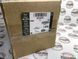 LR153723 Замок задней правой двери с доводчиком Range Rover Vogue L460 / Sport L461