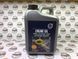 31316300 Масло моторне Engine OIL 5W-30 4л (ACEA A5/B5) Volvo