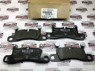 9Y0698451J, 9Y0 698 451 J Колодки тормозные задние Porsche Cayenne 9YA