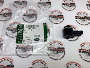 LR038084 Датчик переднего / заднего парктроника Range Rover Vogue L322/L405 / Sport L320/L494 / Evoque L538 / Land Rover Discovery 3/4 L319 / Freelander 2 L359
