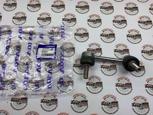 31387674 Стійка заднього стабілізатора ліва Volvo XC90 (16-) / XC60 (18-) / V90 CC (17-) / V90 (17-) / V60 CC (19-) / V60 (19-) / S90L (19-) / S90 (17-) / S60 (19-)