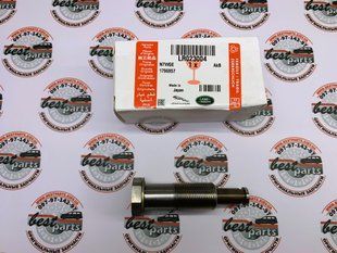 LR023004 Натягувач ланцюга ГРМ правий 4.4 diesel Range Rover Vogue L322 / L405 / Sport L494