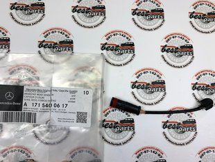 A1715400617, A 171 540 06 17 Датчик передних тормозных колодок Mercedes GLE W166/W167/C292 / GLS X166/X167 / SLK R171 / AMG-GT R190/X290 / C W204/W205 / E W211/W212/W213 / CL C216 / CLS C218/C219 / S C217/W221/W222 / SL R230/W231 / GLC X253 / G W463