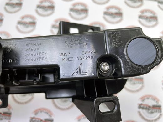 453123550 Фонарь задний правый левый, противотуманный Range Rover Vogue L460