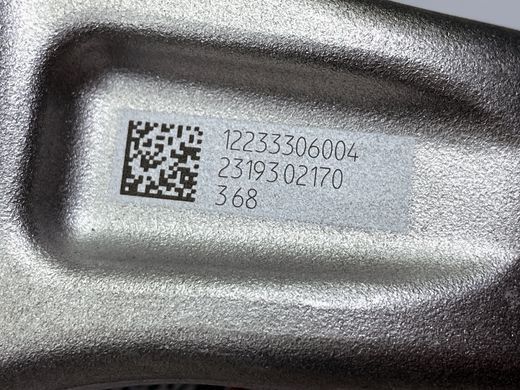 A2233306004, A 223 330 60 04 Рычаг передний нижний продольный (кривой) правый 4Matic Mercedes S W223
