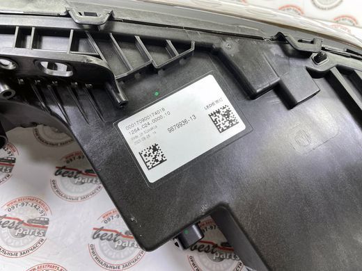 63115A9CF86, 63 11 5 A9C F86 Фара передняя правая верхняя диодная Crystal BMW 7 G70