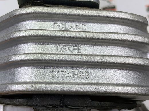 30741583 Опора (подушка) двигателя верхняя Volvo XC90 (16-) / XC70 (-07) / V70 (-08) / S60 (-09)