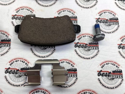 32373181 Колодки тормозные задние Volvo V60 CC (-18) / V60 (-18) / S60 CC (-18) / S60 (-18)