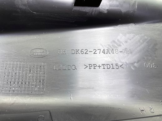 LR125991 Молдинг задней правой двери наружный нижний Range Rover Sport L494
