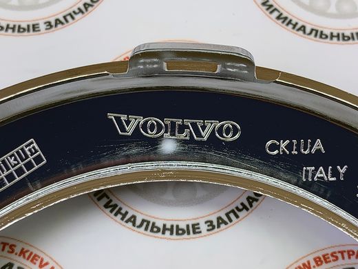 31383645 Эмблема решетки радиатора Volvo XC90 (16-) / XC60 (18-) / V90 CC (17-) / V90 (17-) / V60 (19-) / V60 CC (-18) / V40 (-19) / S90L (19-) / S90 (17-) / S60 (19-)